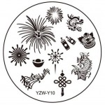 Matrita YZW-Y010 Matrita YZW-Y010